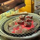 소소화로 문정점 문정소고기 맛집 다녀왔어요