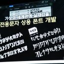 메카닉테크 이미지