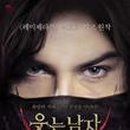 빅토르PC 이미지