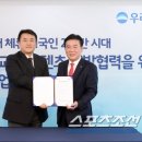 ㈜우리교육