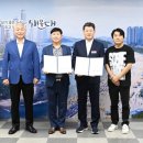 더블유스튜디오