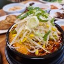 쌈밥수라상 네이버블로그