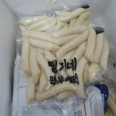 주식회사 프렌즈에프앤비 이미지