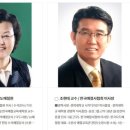 관산어린이집 이미지