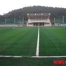 삼양축구장 이미지