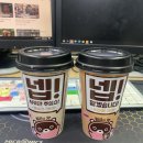 엑스포로123번길(유성-106) 이미지