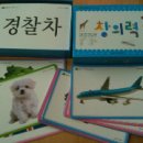 잼잼 이미지