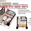 (주)대흥글로벌 네이버블로그
