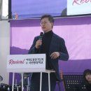 한동대학교 국제법률대학원 | [뉴스앤넷] [신간] “문명의 뿌리를 묻다”… 이태희 목사 신간 『언덕 위의 도시』 출간