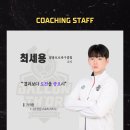 발롱토르축구클럽 이미지