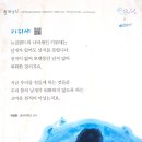 마포, 걷고싶은길 5코스 | 마포구 걷고 싶은 길 3코스 / 홍대 · 와우산 순환길
