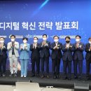 진호염직