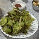 백화양곱창5호 | 부산 양곱창 맛집 전현무계획 백화양곱창 5호 솔직 후기