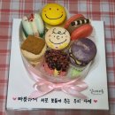 달카롱 이미지