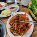 남해향촌 이미지