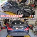 BENZ C117 CLA200 CDI 엔진오일교환 라베놀 HLS 5w-30 이미지