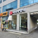 여주-0544 이미지