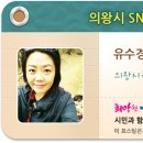 오전동 가족공원 이미지