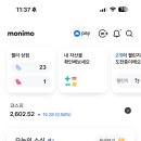 세린테크 이미지