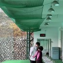 냉천골프연습장 이미지