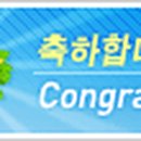 동양당필방