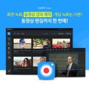 피엘컴퍼니