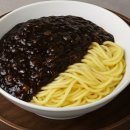 옛날맛짜장면집