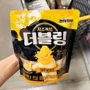 더블링 | 천하장사 치즈폭탄 더블링 콰트로치즈 코스트코 부산 구입 후기