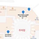 간석빌딩 이미지