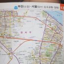 길훈(아) 이미지