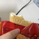 한입해 이미지