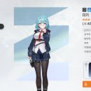 클릭빌딩 | 서브컬처 덱빌딩 게임 카오스 제로 나이트메어 후기, 간단 공략