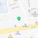 e안에제주공인중개사솔솔사무소 이미지