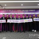 주식회사 드림커머스 이미지