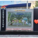 신신마트 이미지