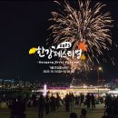 (주)엔로벤