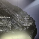 영월여행, 광산을 기억하자. 기록의 힘 광산 전시장 관람 후기