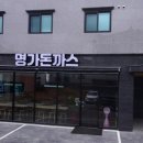 강서구-77 이미지