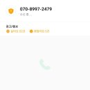 2479 이미지