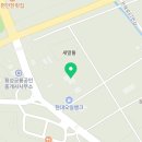 새말직화돼지구이 이미지