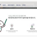 세모디자인 이미지