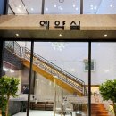 아트리움컨벤션 | 여의도웨딩홀 견적 상담받은 JK아트컨벤션 아트리움홀 솔직후기!!