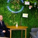 인동촌노인복지관 이미지