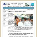 (유)행복을나누는도시락 티스토리