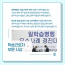 효성토요타 주식회사 이미지