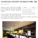 시즌아이PC방 이미지