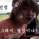 아라면 이미지