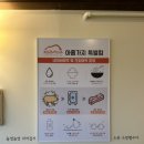 경안동 99-6 이미지