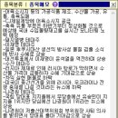 신라에스지 이미지