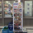 궁전기사식당 | [서울/강북구] 궁전회관 강북수유본점 방문 후기ㅣ기사식당ㅣ3대째 이어온 연탄불백맛집